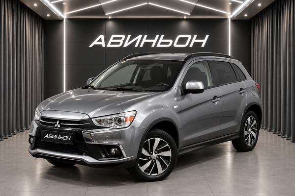 Mitsubishi