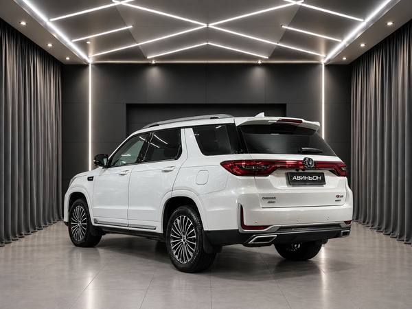 Changan