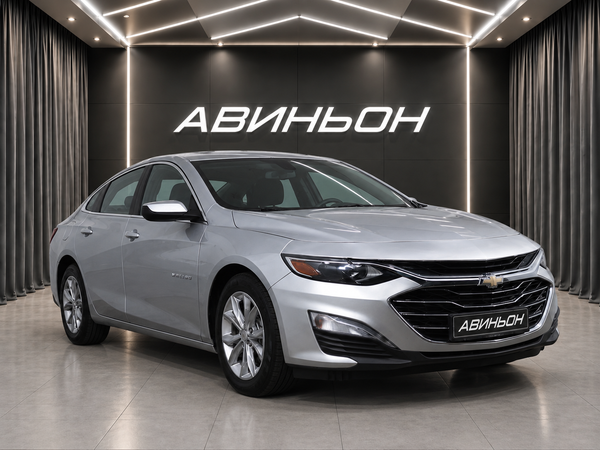 Chevrolet