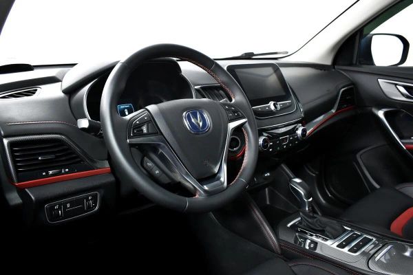 Changan