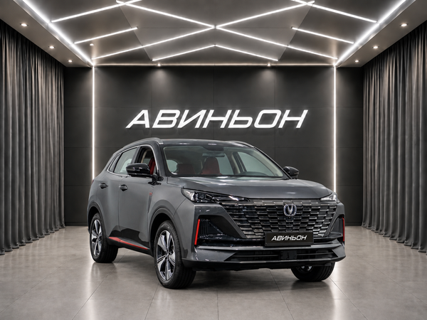 Changan