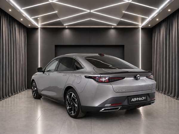 Changan