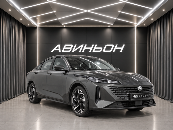 Changan