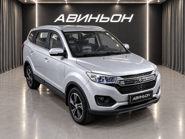 Lifan