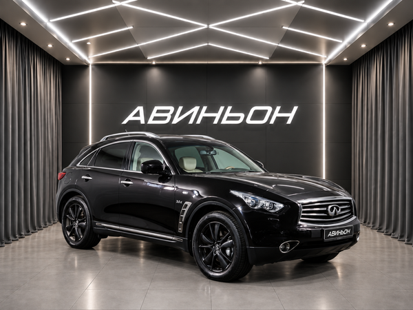 Infiniti