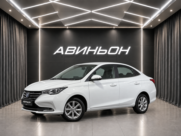 Changan