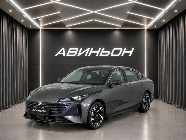 Changan