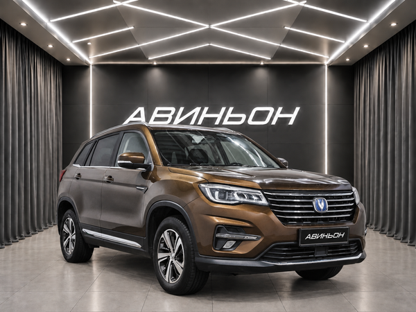 Changan