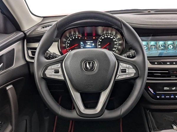 Changan