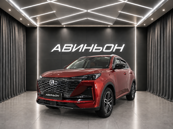 Changan