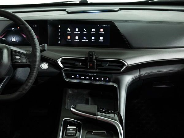 Changan