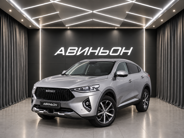 Haval