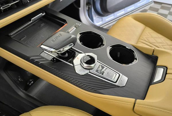 Changan