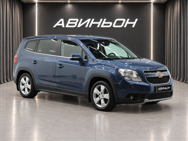 Chevrolet