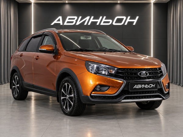 LADA
