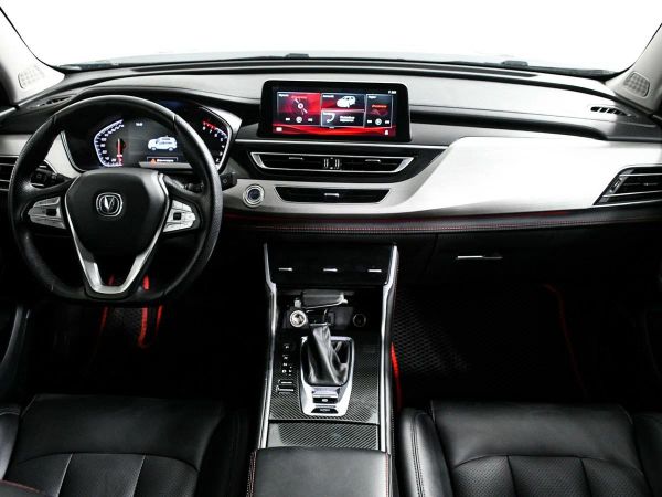Changan