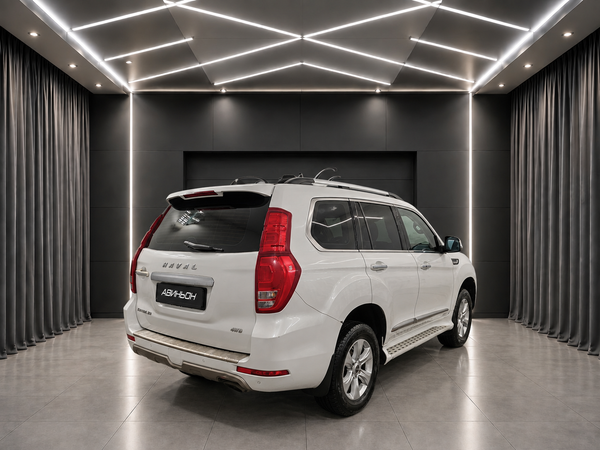 Haval