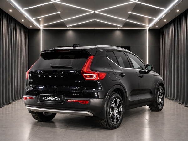 Volvo