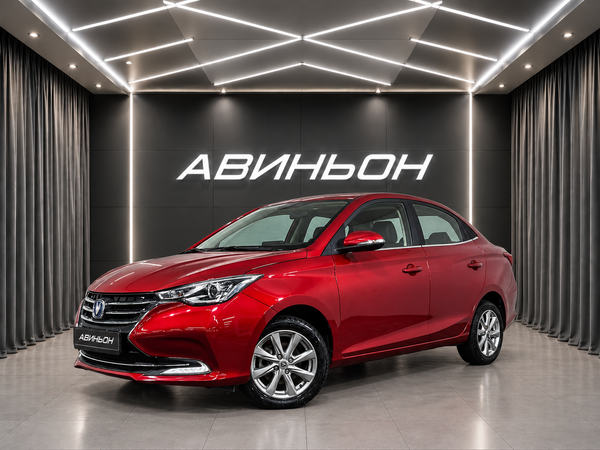 Changan