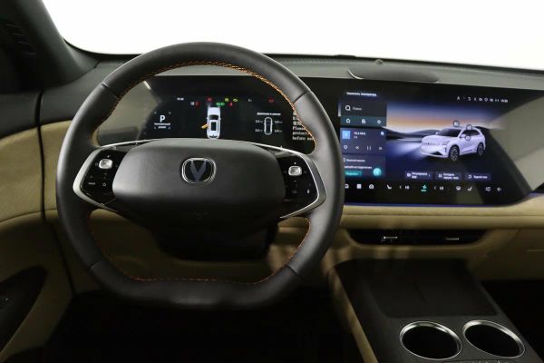 Changan