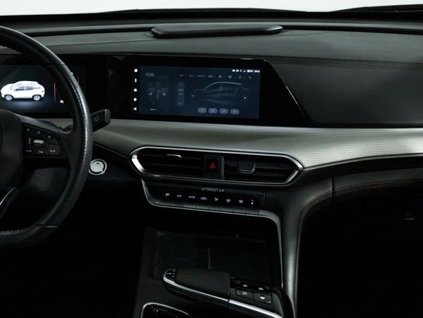 Changan