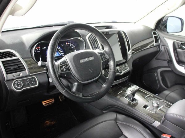 Haval