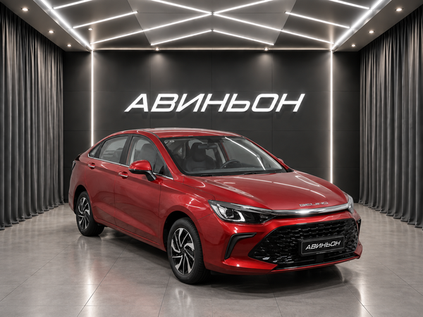 BAIC