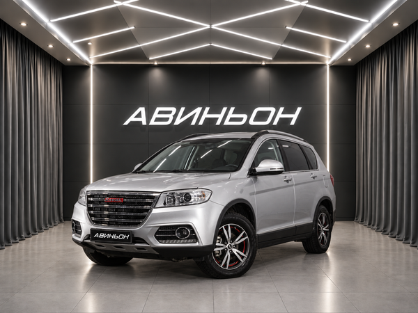 Haval