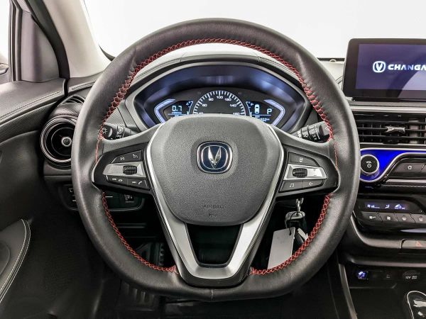 Changan