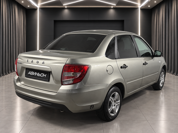 LADA