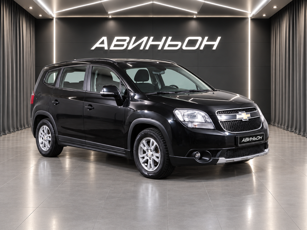 Chevrolet