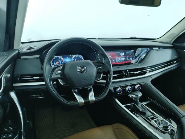 Changan