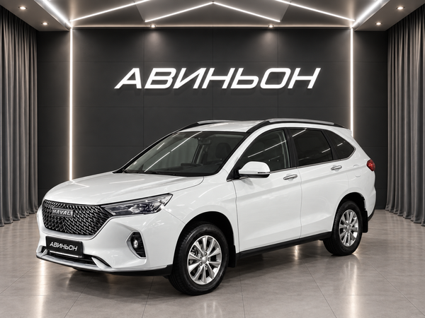 Haval