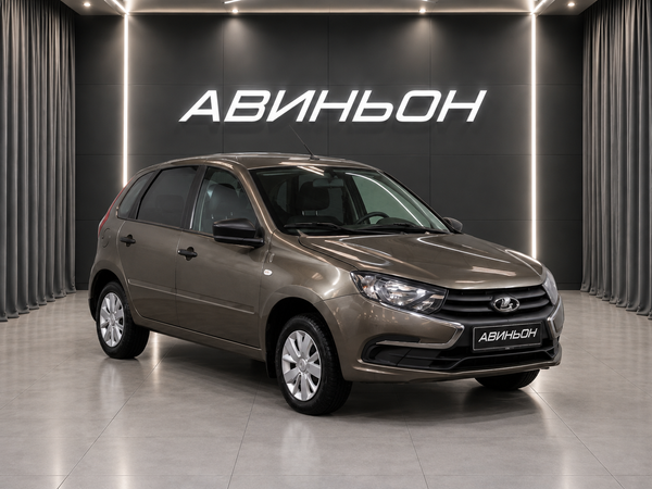 LADA