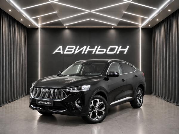 Haval