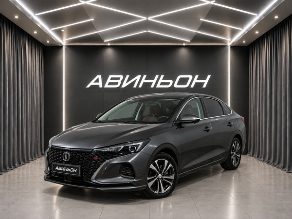 Changan