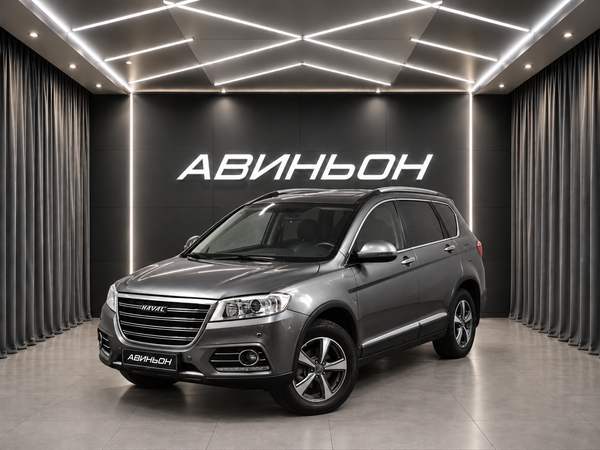 Haval