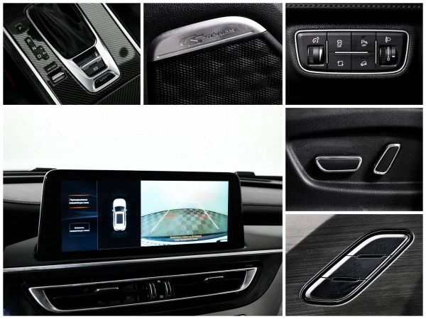 Changan