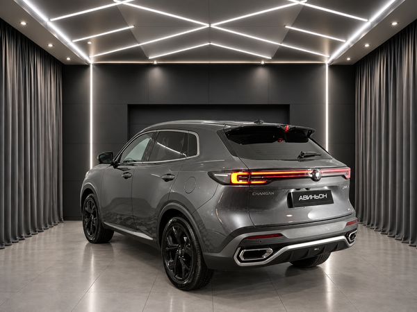 Changan