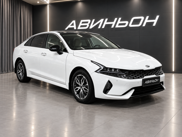 Kia