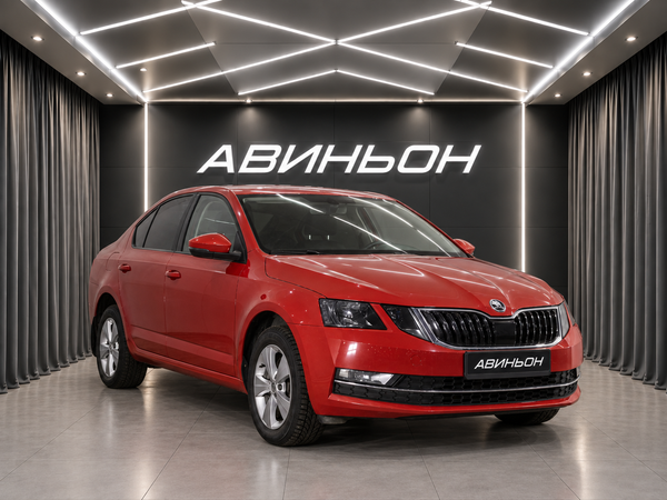 Skoda