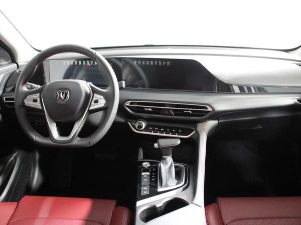 Changan