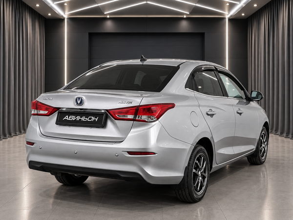 Changan