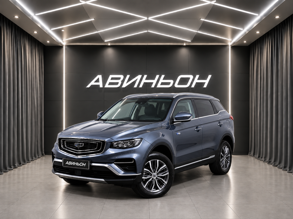 Geely