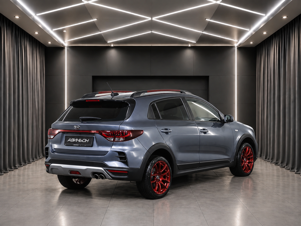 Kia