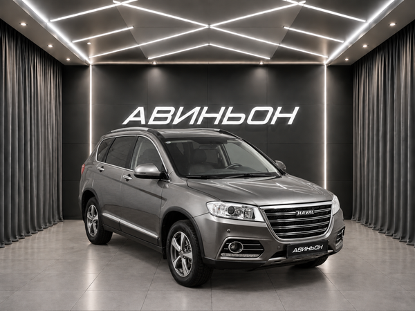 Haval