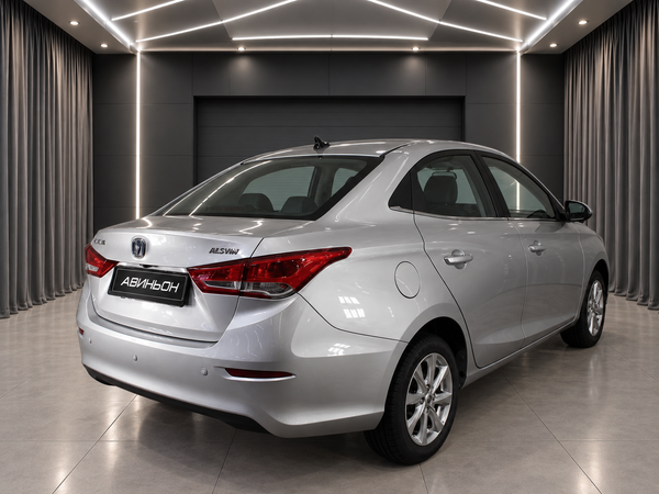 Changan