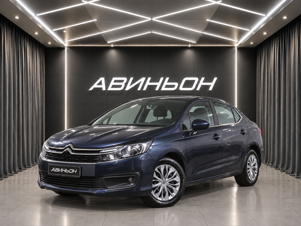 Citroen