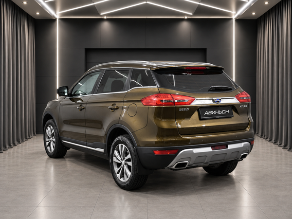 Geely