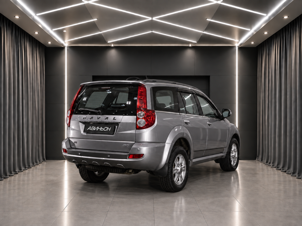 Haval
